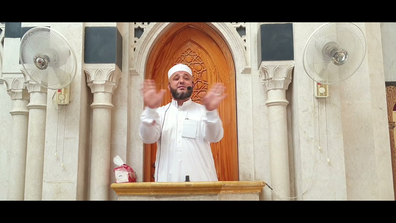 خطبة الجمعة ( جريمة التحايل على أحكام الله ) 20 / 8 / 2021 ميلادية