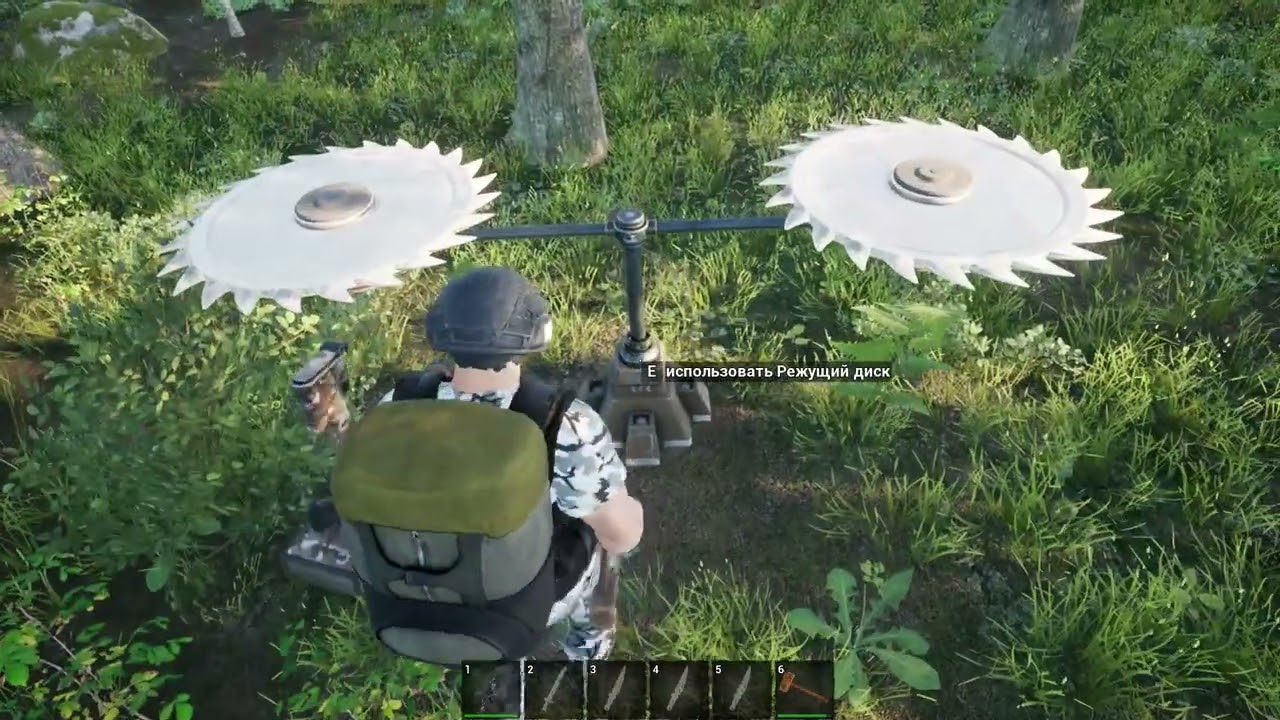 электрификация в No One Survived