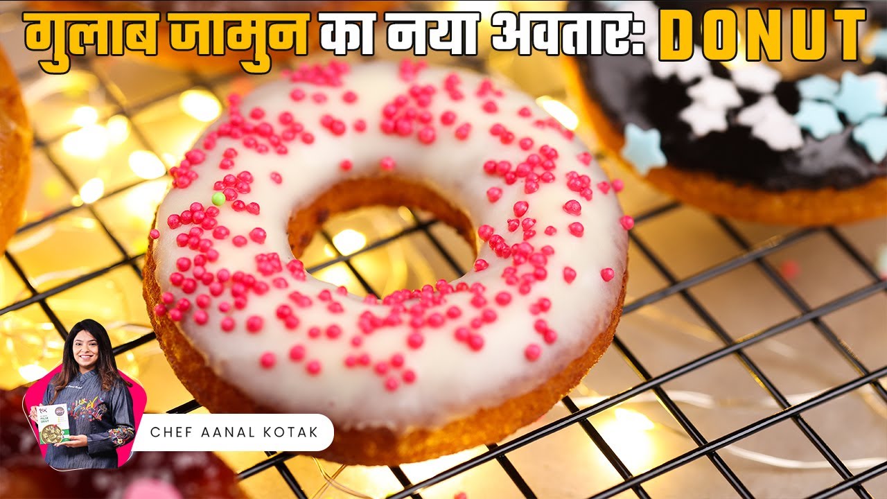 गुलाब जामुन का नया अवतार: Gulab jamun Donut | easy donut recipe