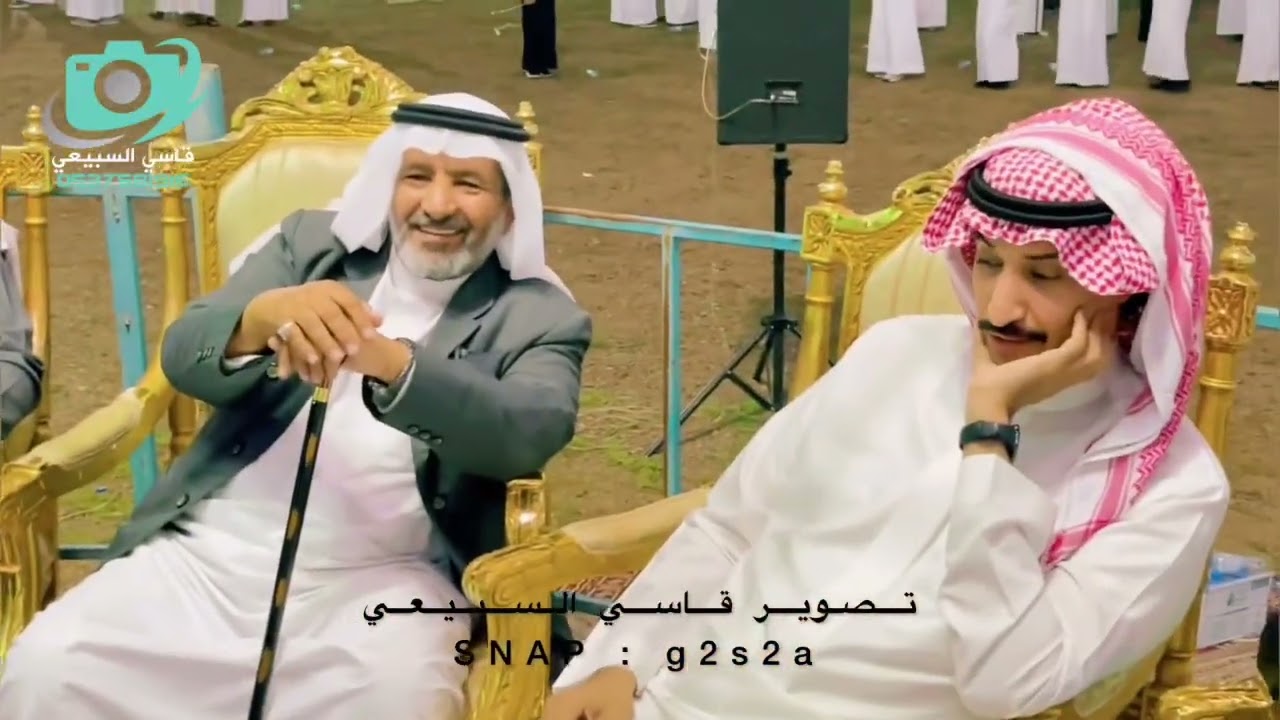 محاوره حماسيه هميل بن شرف عايض بن نايف وسعيد بن هضبان عبدالله العلاوه ٨_١٠_١٤٤٤هـ زواج راكان المسلمي
