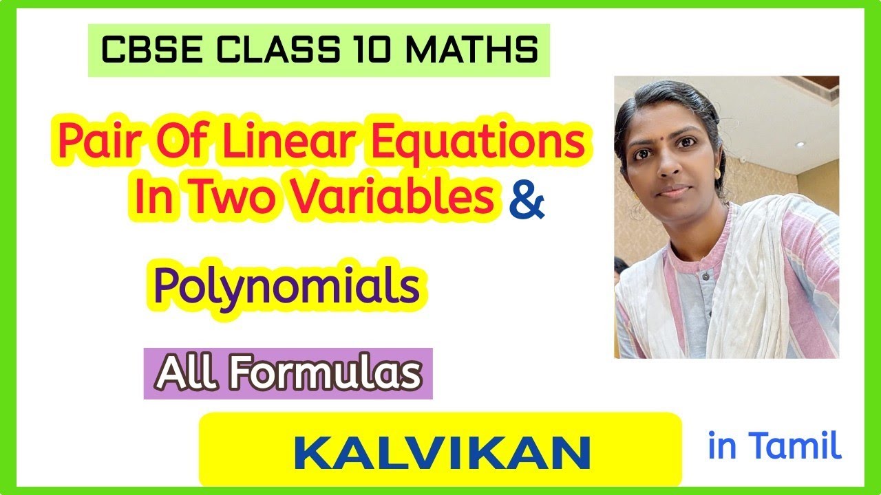 Class 10 Polynomials / Pair Of Linear Equations In Two Variables All Formulae in Tamil by Kalvikan 