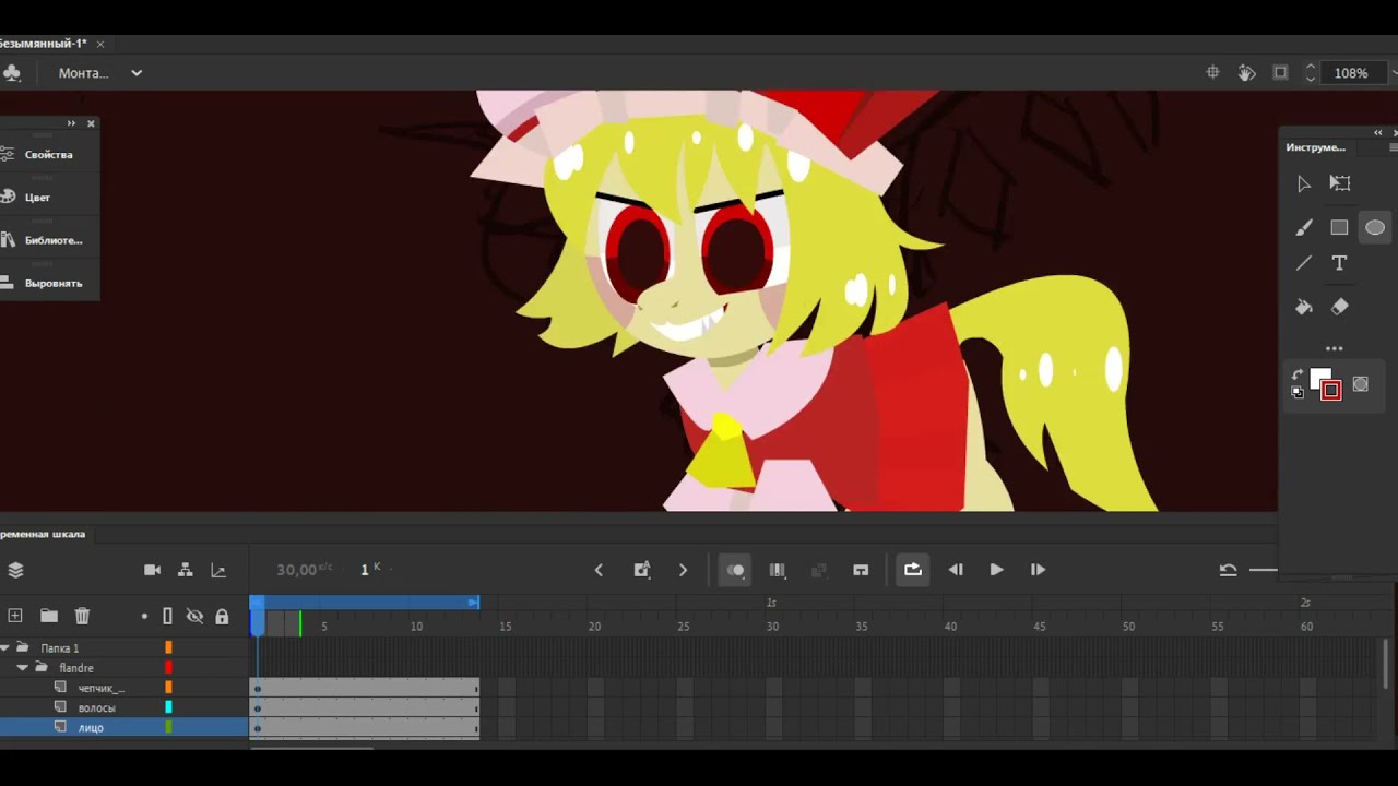 My Litttle Pony X Touhou Project I Flandre and Marisa