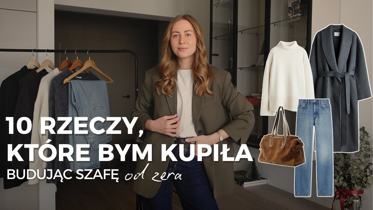 SZAFA OD ZERA 2026 ♻️ 10 rzeczy, które bym kupiła