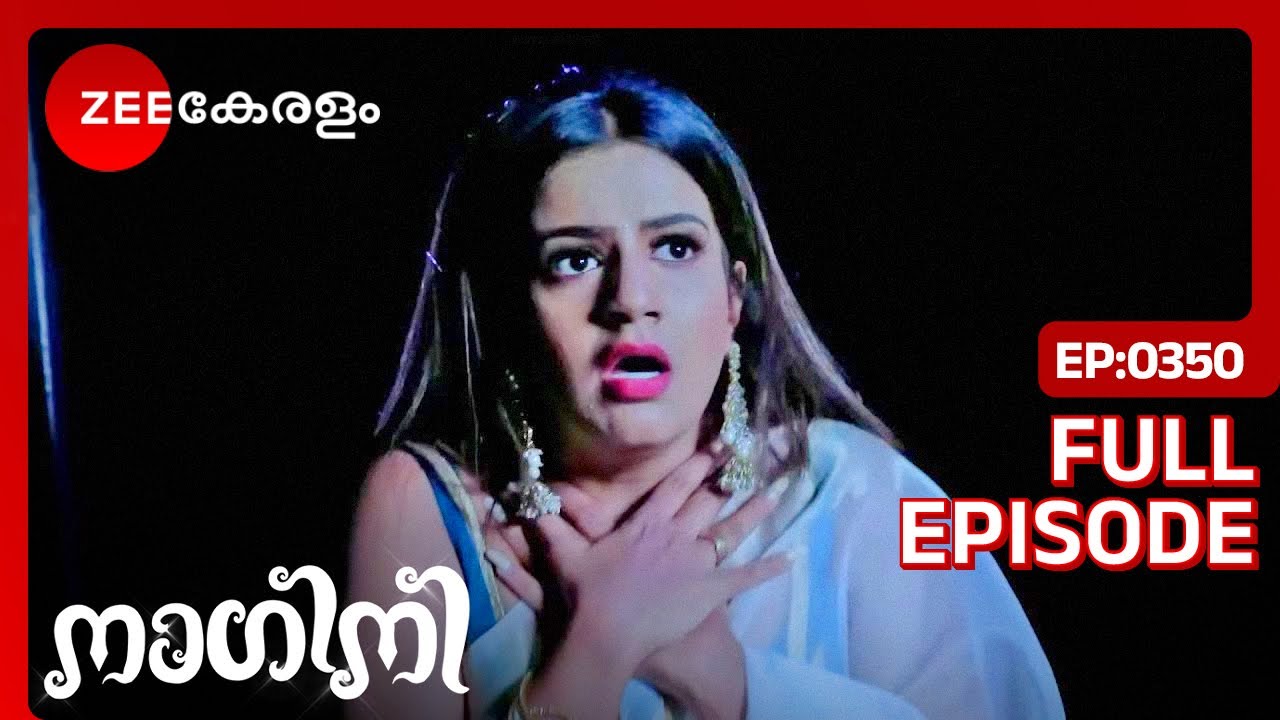 ശിവാനി ശ്വാസം മുട്ടി! - Nagini | Full Ep 350 | Shivani, Trishul | Zee Keralam