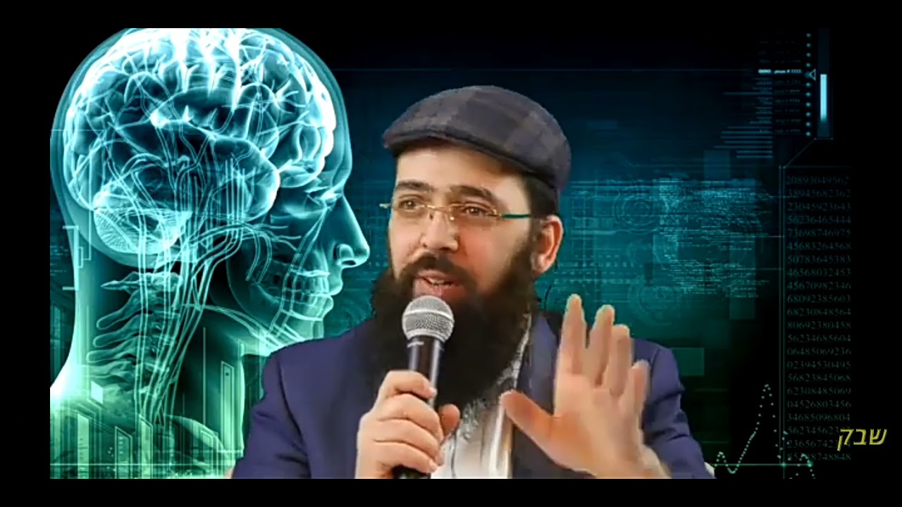 מי במזל של עשירות- הרב יעקב בן חנן שליט''א