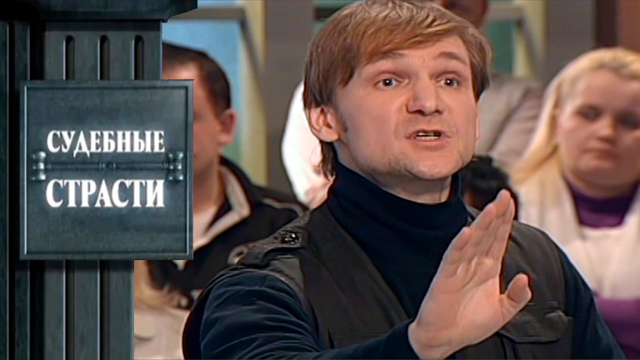 МУЖ ДОМОГАЛСЯ ДОЧЕРИ