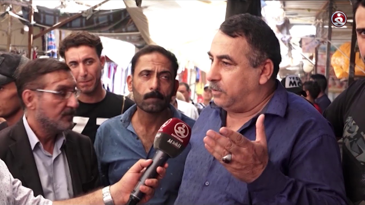 بغداد | انذار باعة سوق الصبح  في الشعب