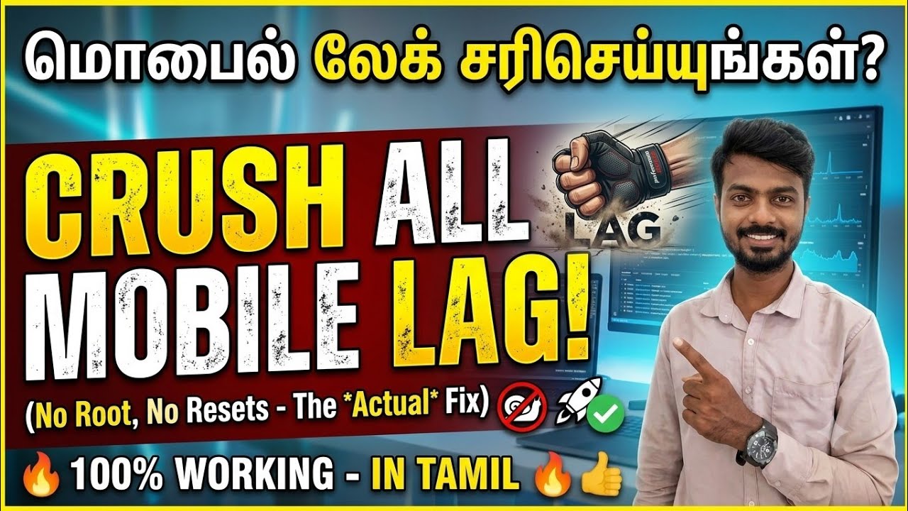 Why Mobile Over Lagging? 🤔 |What is The Solution | In Tamil 