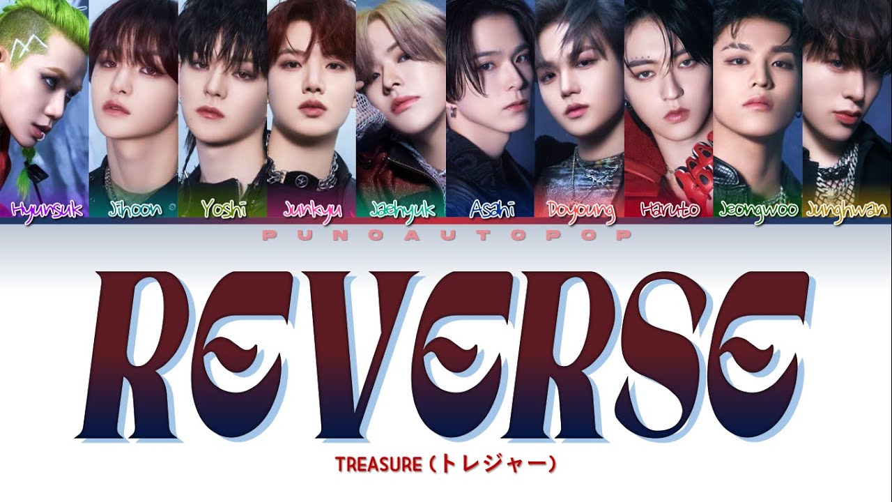 [FULL VER.] TREASURE トレジャー 