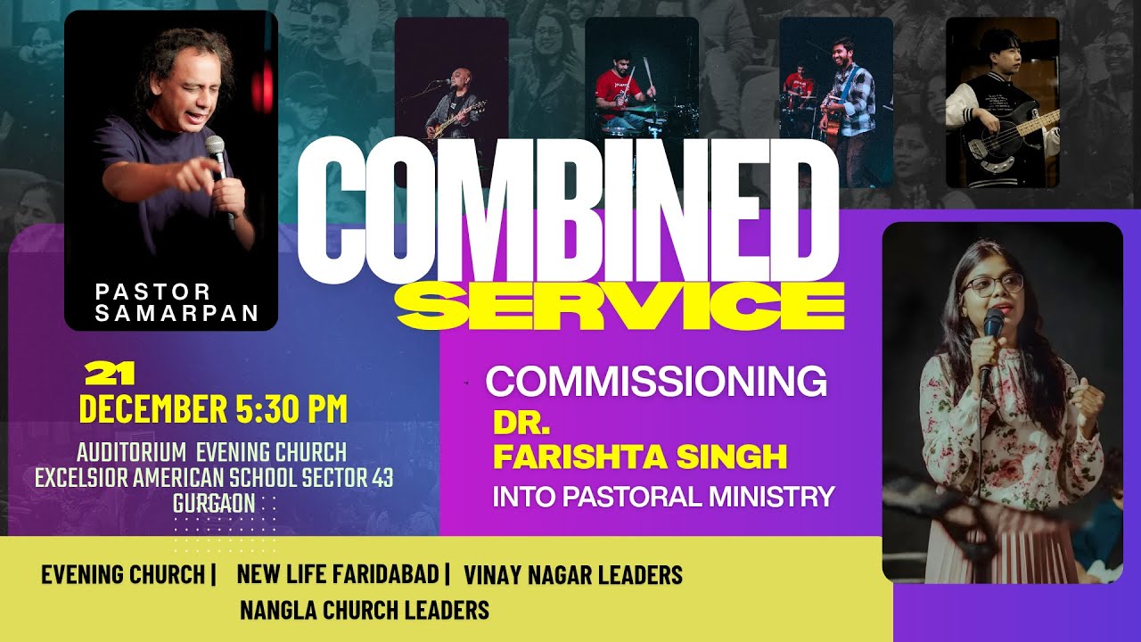 Combined Service | संयुक्त कलिसिया