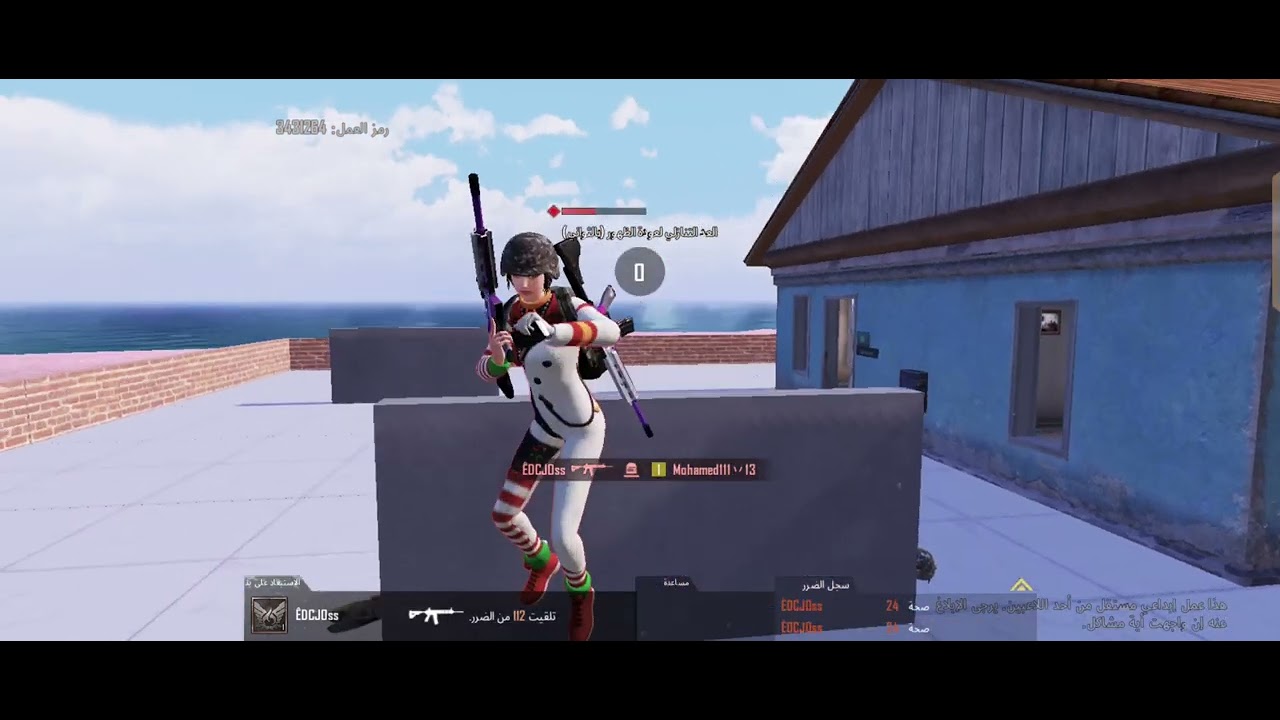 I Spent $1,000,000 On PUBG!  
شورتات ببجيpubg pc gameplay, pubg tips, pubg gameplay