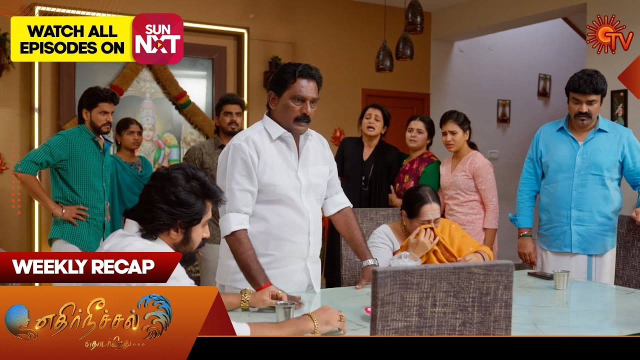 Best of Ethirneechal Thodargiradhu | 10 to 15 Nov 2025 | Tamil Serial | Sun TV