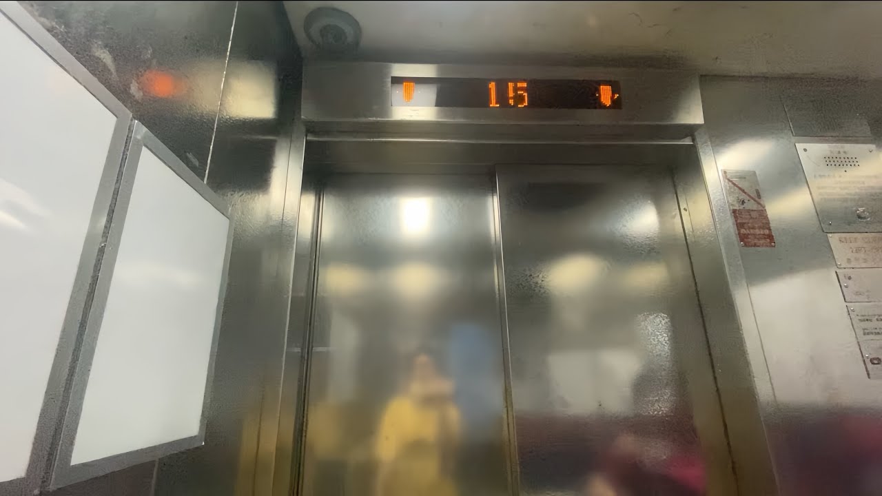 荃灣福來邨永樂樓FIAM升降機