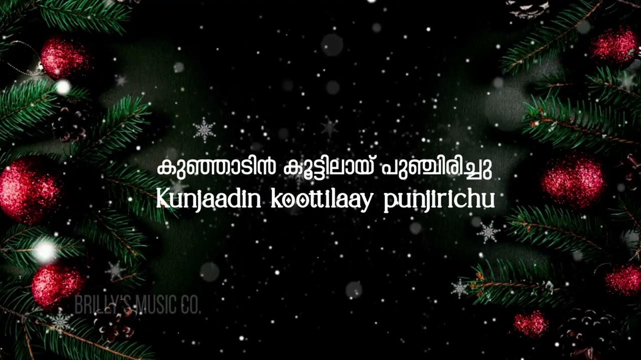 Kaalithozhuthil - Karaoke | 4 Musics | Brilly Sherry | Easo Alexander | Brilly's Music Co.
