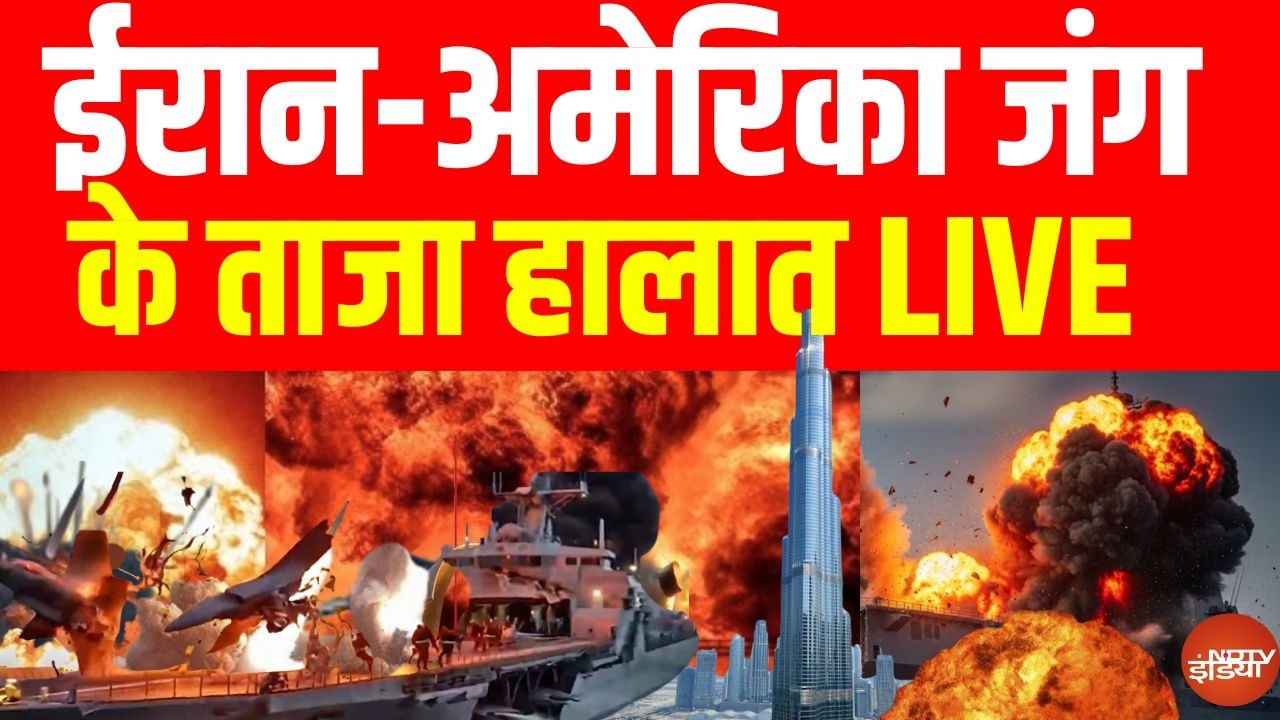 ईरान-अमेरिका युद्ध 5 अप्रैल 2026 | Iran attacks Kuwait | Iran America War| Israel | Mojtaba Khamenei