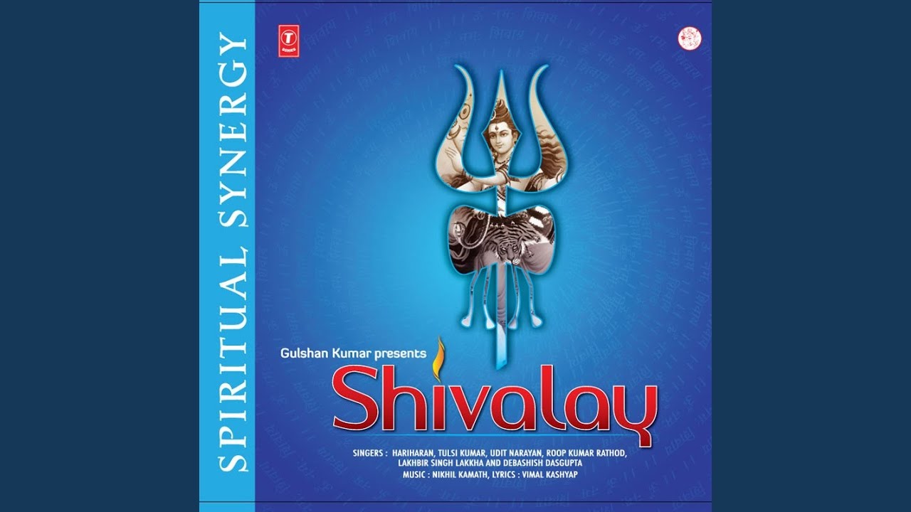 Chalo Shivalay