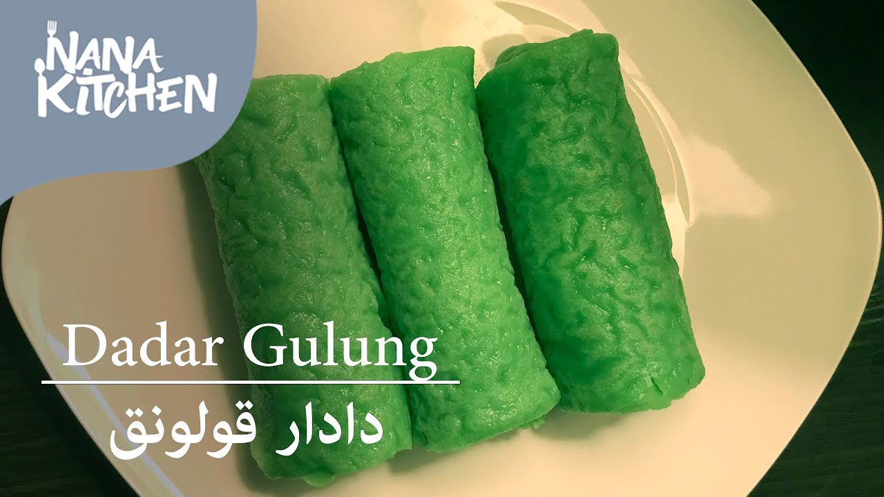 Cara Membuat Dadar Gulung || Nana Kitchen || طريقة الدادار قولونق