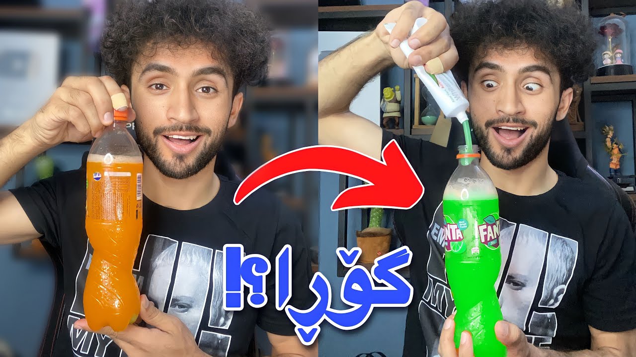 تاقیکردنەوەی فکرە سەقەتەکانی تیکتۆک | Tiktok LifeHacks