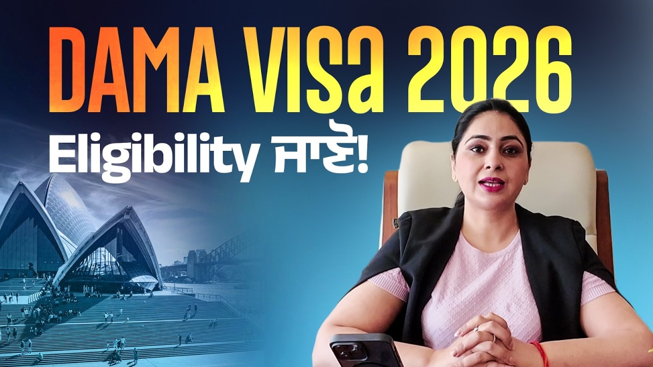 Australia PR Visa Update: Understand the DAMA Visa Process & Eligibility