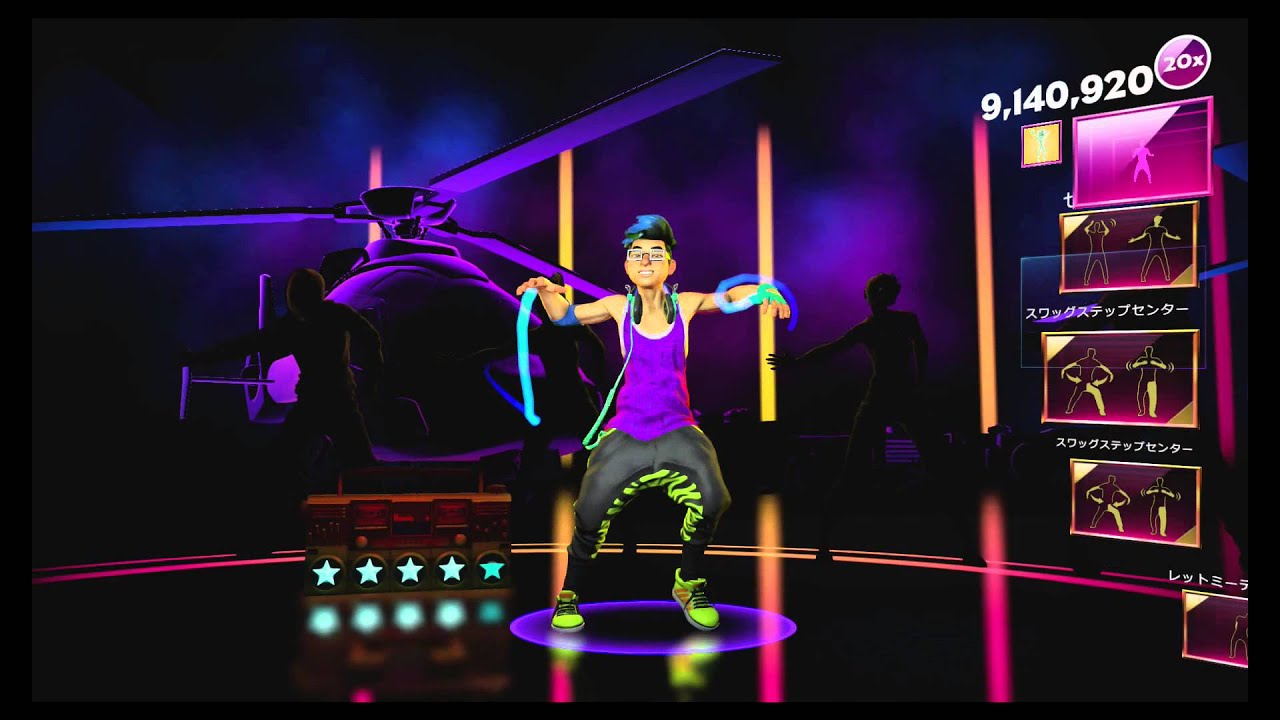 Dance Central Spotlight　Blurred Lines　Pro