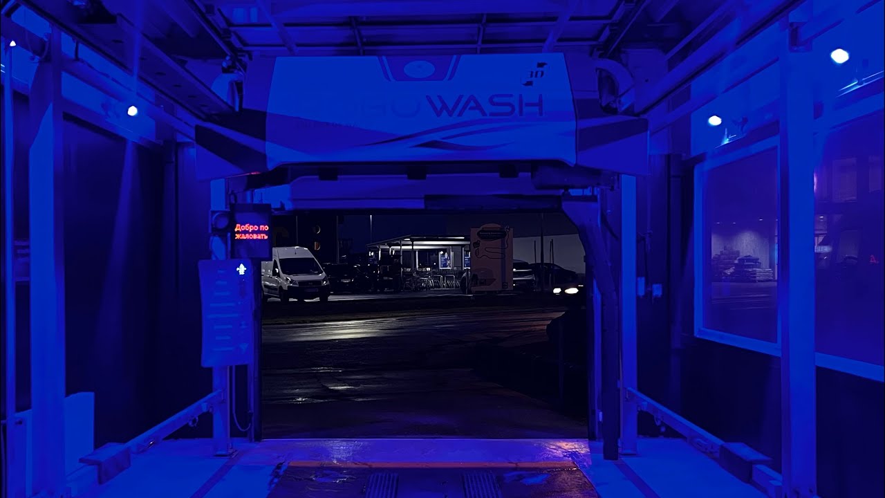 Le Dude Grah | @jseidl: LeisuWash 360 TouchFree CarWash 