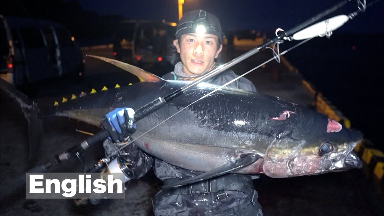 ショアマグロ釣り方『ペンシルベイトのアクション』基本"裏技"楽しくなるテクニック HOWTO
