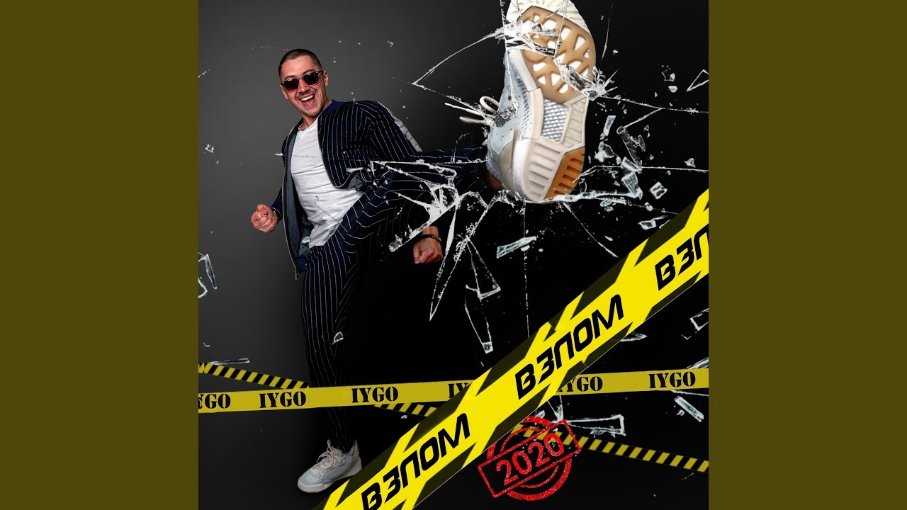 Девочка рай