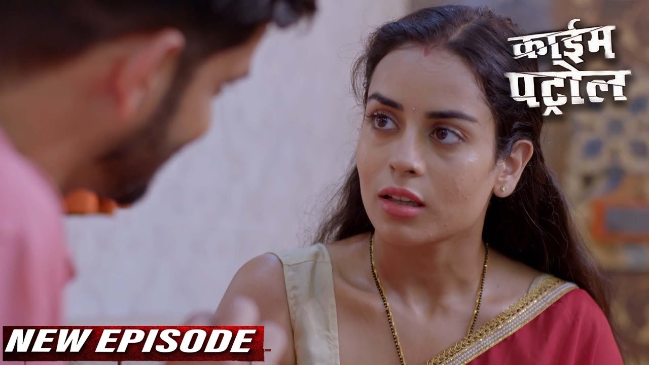 दहेज़ के झूठे केस मैं फसकर पत्नी हुई आशिक़ के रफूचक्कर  | Crime Patrol Episode | क्राइमपैट्रॉल