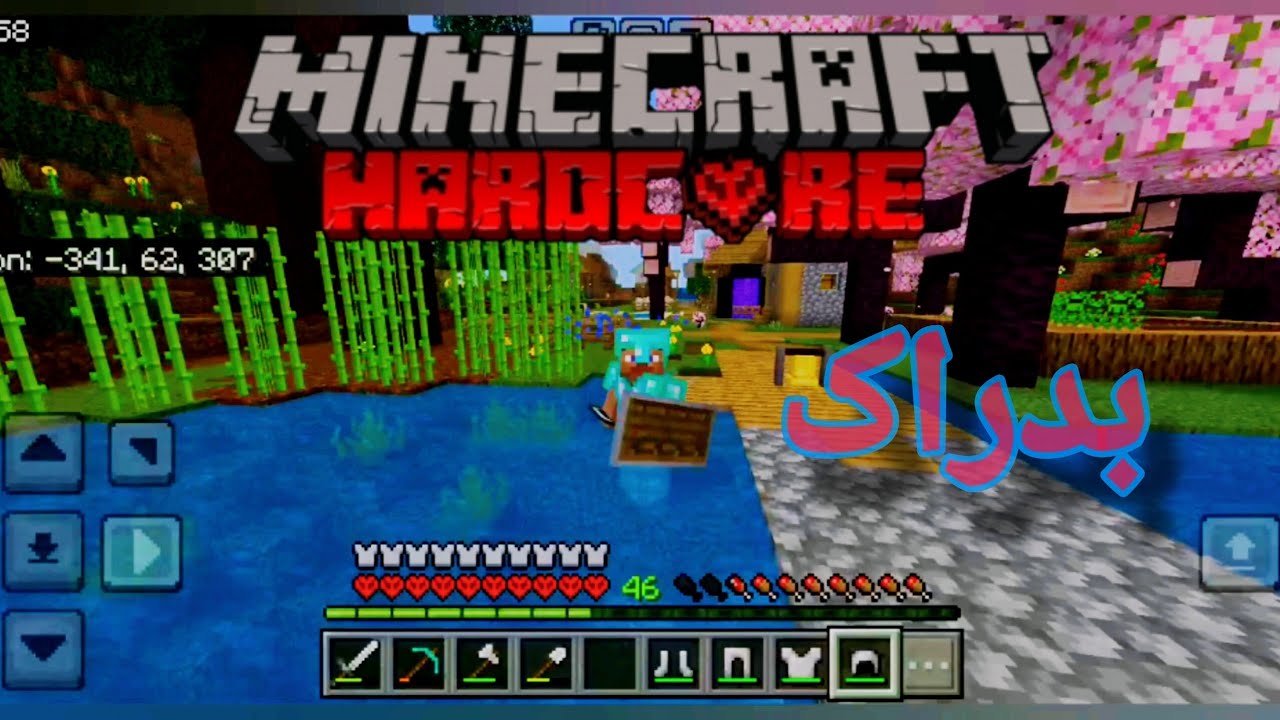 من 100روز داخل ماینکرفت هاردکور بدراک گوشی زندگی کردم و این اتفاق افتاد😯Minecraft. Hardcore Bedrock