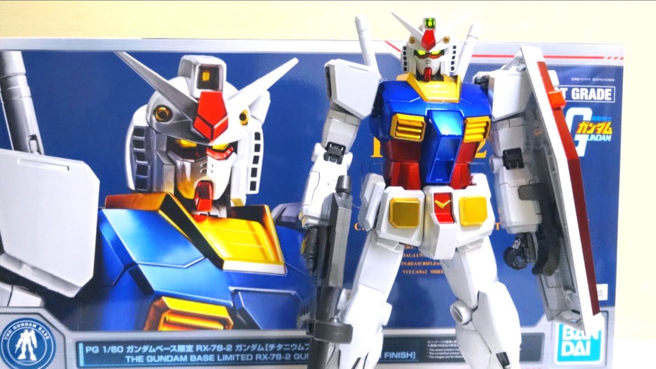 【ガンダムベース限定】ＰＧ 1/60  RX-78-2 ガンダム［チタニウムフィニッシュ］ヲタファのガンプラレビュー / Gundam Base LIMITED PG GUNDAM