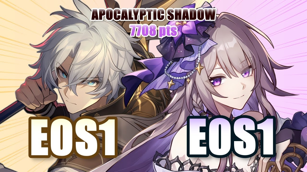 DoT Buff is a Joke | E0S1 Phainon & Herta Apocalyptic Shadow v3.5 (7708+ pts)