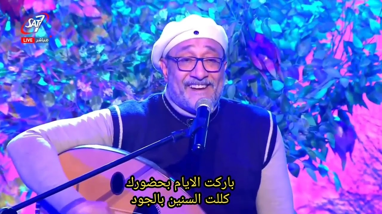 ترنيمة قلبي حاضر لك وكلي ، ماهر فايز