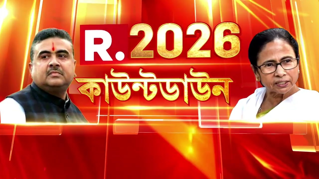 বাংলার বাজেট নিয়ে মমতা ব্যানার্জিকে কটাক্ষ করলেন বিরোধী দলনেতা শুভেন্দু অধিকারী