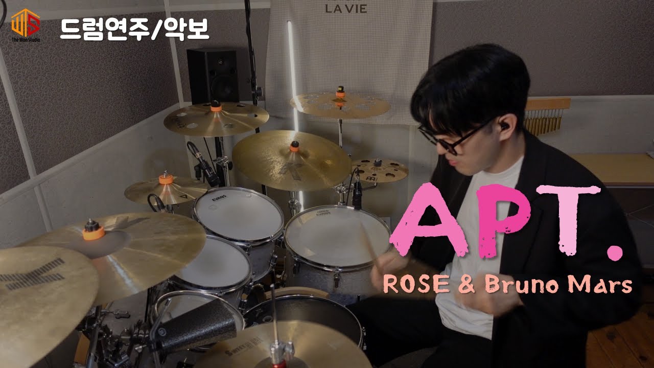APT. - ROSÉ & Bruno Mars / 드럼커버 / 악보 / Drum Cover / Score