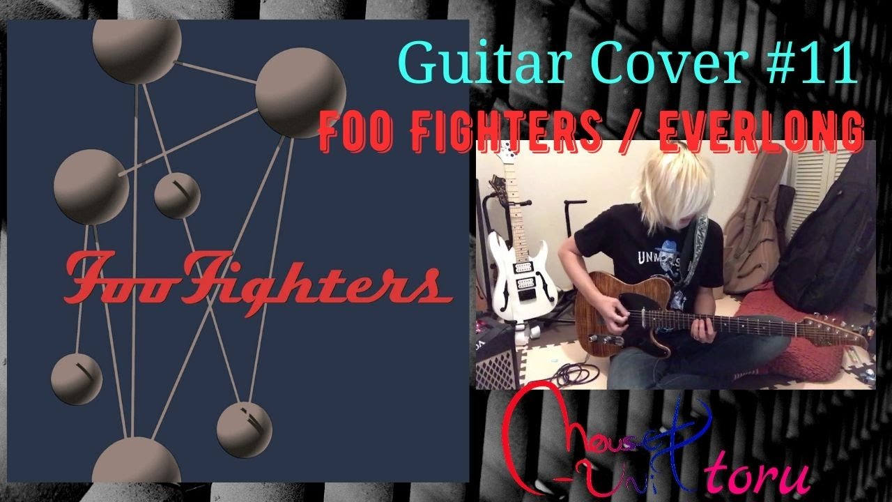 Foo Fighters / Everlong ( Guitar cover ) mouse-unit toru