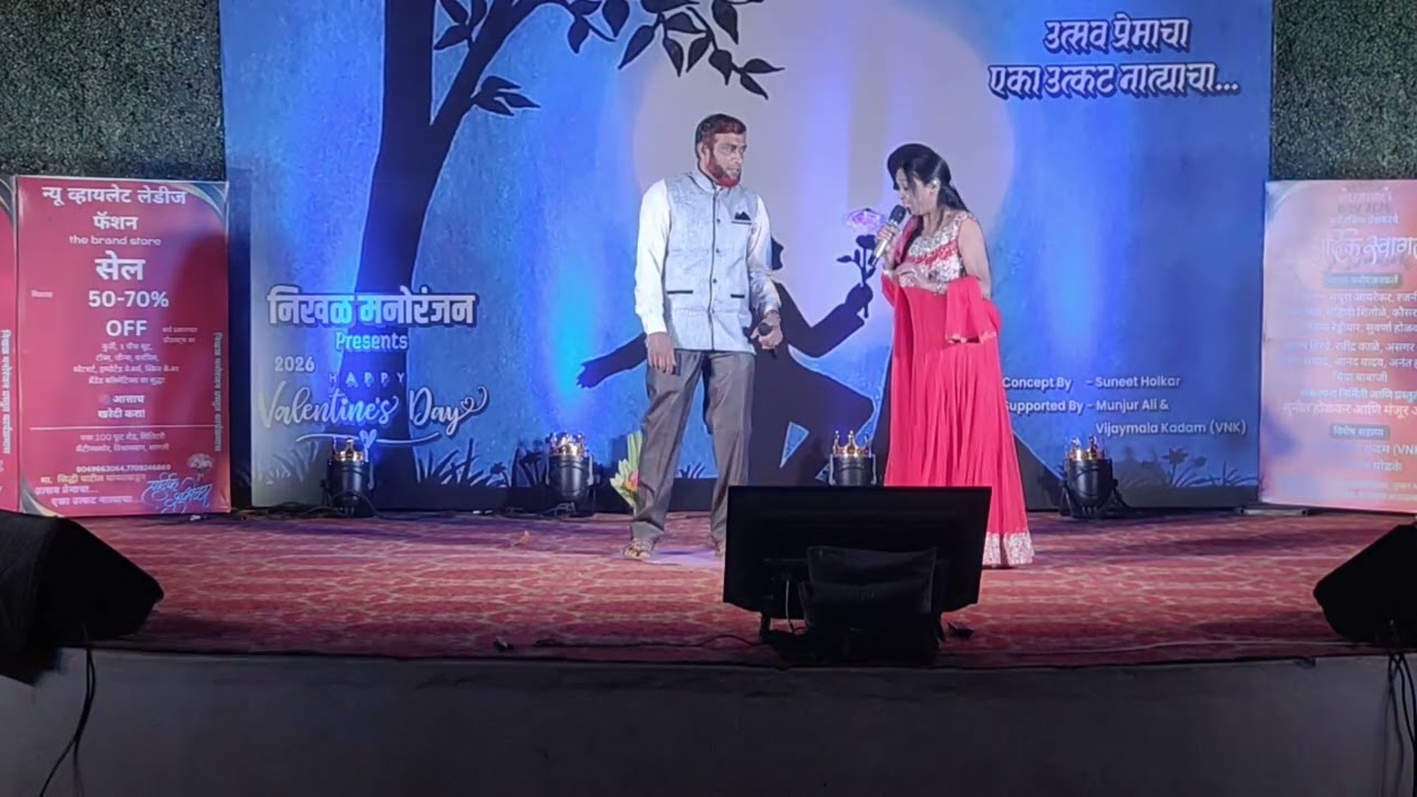 चुरा के दिल मेरा covered