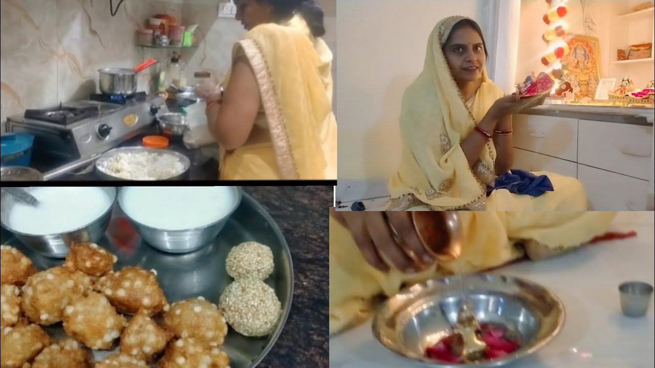 🌹आज किया लड्डू गोपाल का दूध दहीसे  स्नान षटतिला एकादशी व्रत  daily vlog 🌺 🧿 