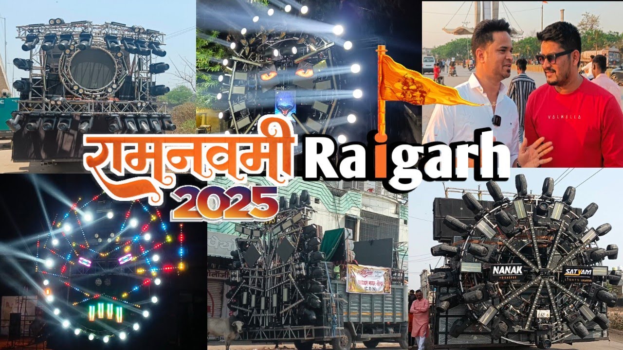 Raigarh Ram Navami 2025 l रामनवमी रायगढ़ की तैयारियां Full Night Vlog l Dj Swarmala पहली बार