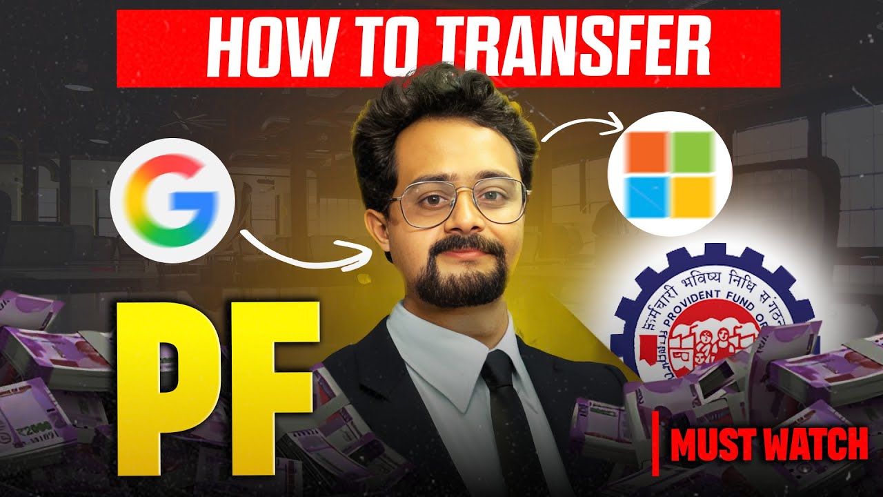 PF Amount Ela Transfer  Cheyyali  from one company to another? 2025 Lo Step by Step Process |EPFO