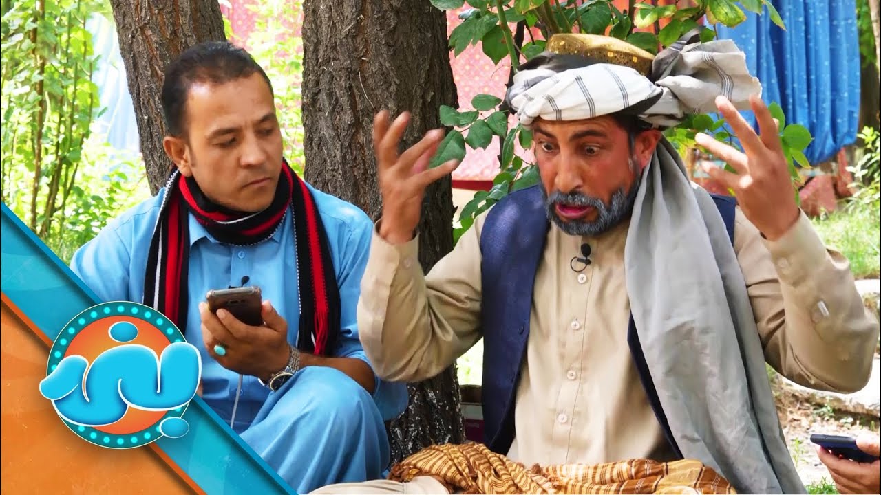 Banai Comedy Show - Episode 26 | بنۍ کمیدي خپرونه - څلور شپیتمه برخه