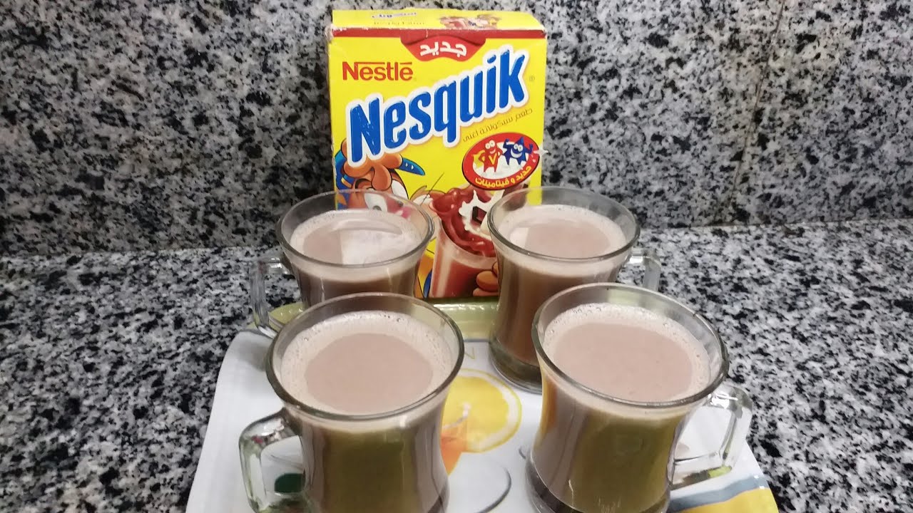 طريقه عمل النسكويك بالحليب مفيد جدا لاولادنا