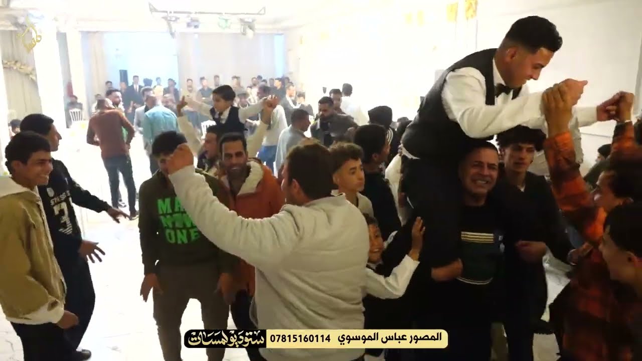 حفلة سيد هاشم المعزوفات الحديثة الفنان حياوي النجفي الديوانية