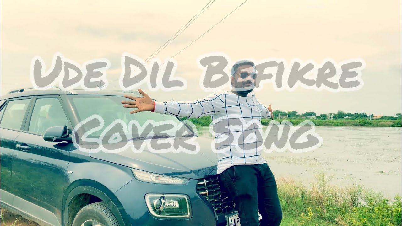 #udedilbefikre #Basantharurag #hindi #coversong