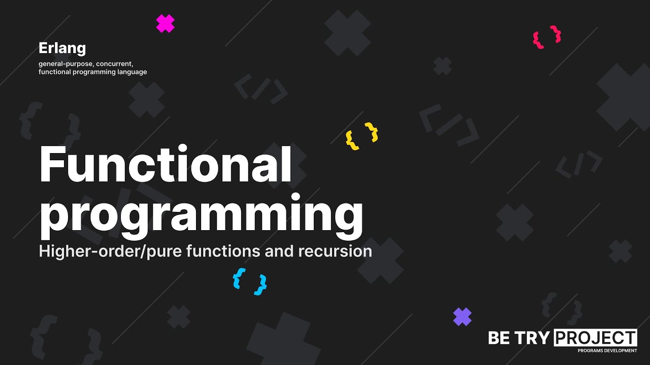 [Erlang] Функциональное программирование. Рекурсия