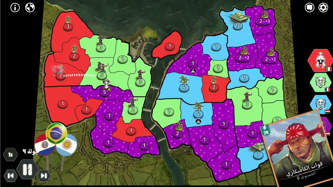 Unstoppable Unity: Masterful Teamwork in Battle