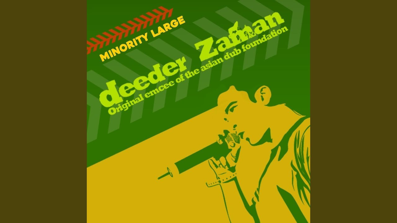 Minority Large