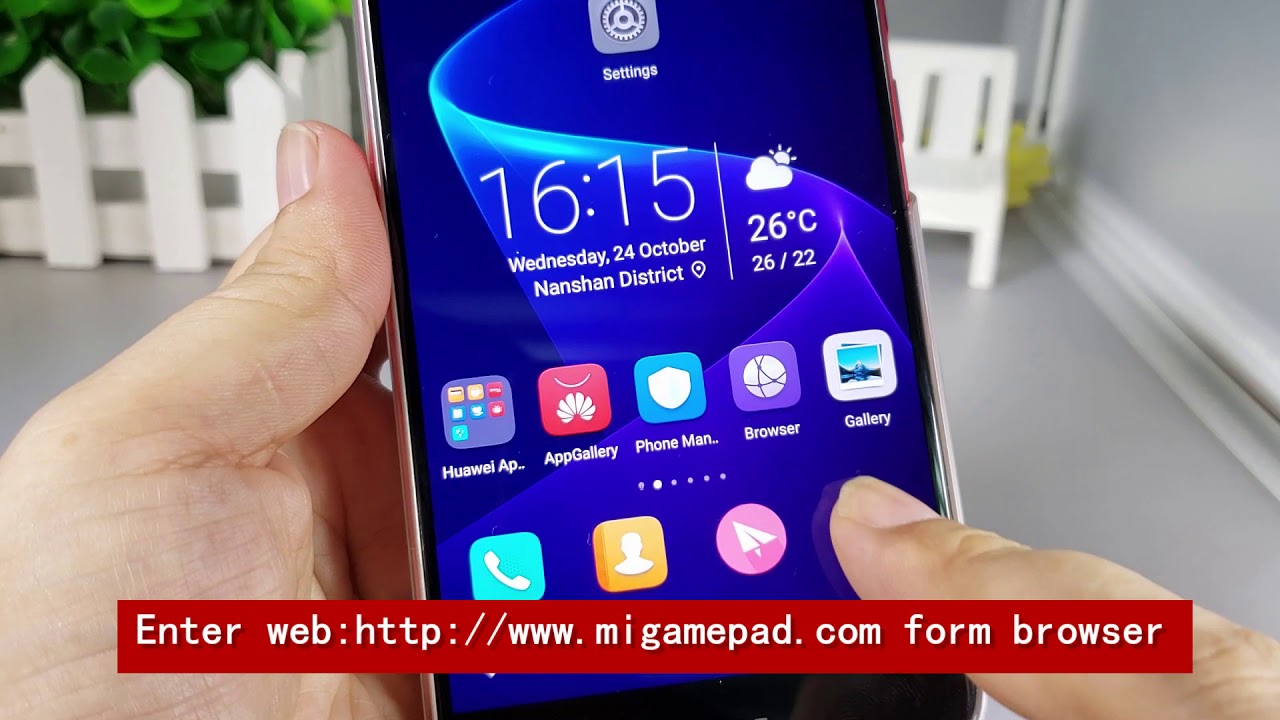 MOCUTE Gamepad OTA upgrade