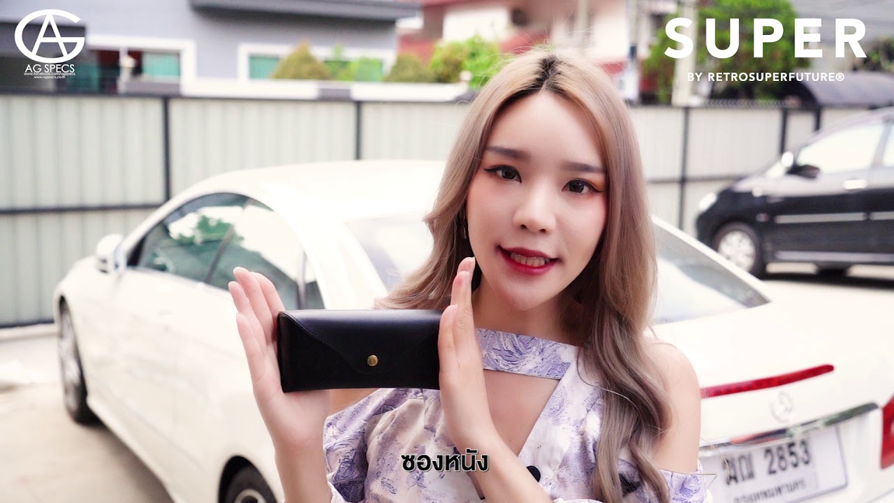 ไม่ใช่ Super แล้วนะ สมัยนี้ต้อง RSF หรือ RETROSUPERFUTURE แล้ว และมาดูว่ามีรุ่นอะไรบ้าง เจาะกันลึกๆ