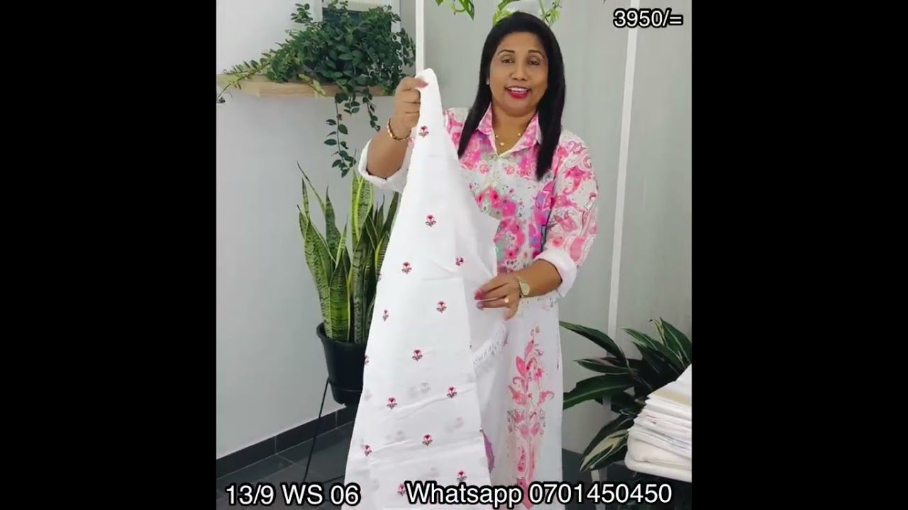 ලස්සනම white saree එකතුව  13 September 2025