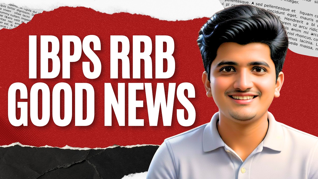 IBPS RRB GOOD NEWS